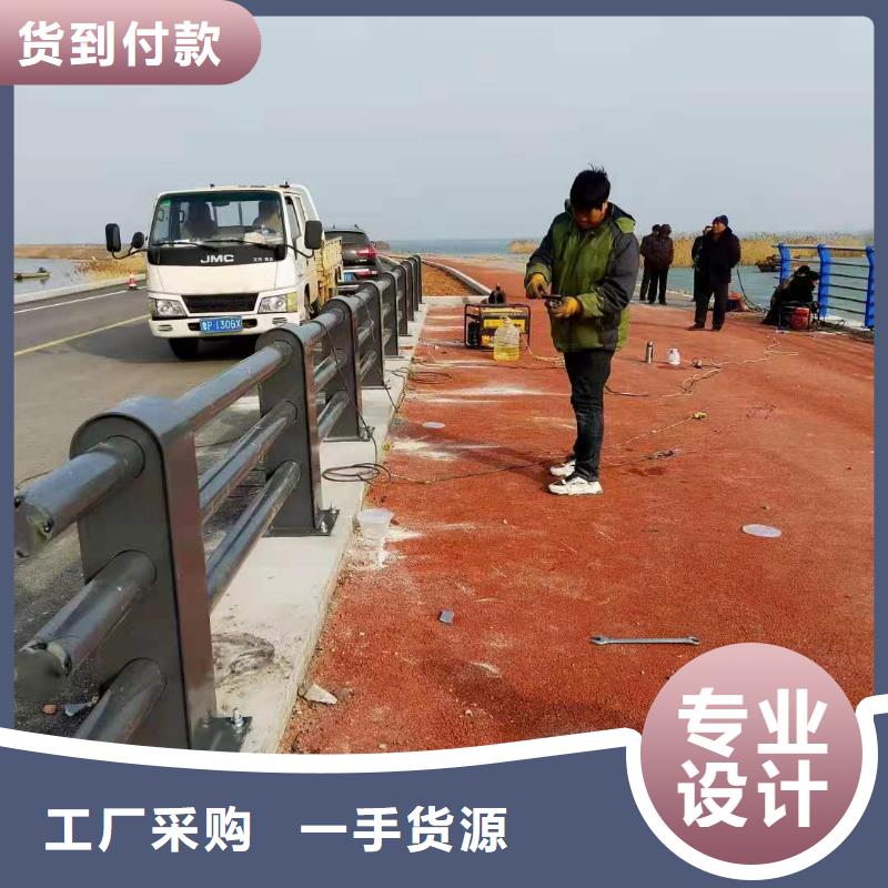 灯光景观护栏厂家【道路护栏】实体厂家大量现货