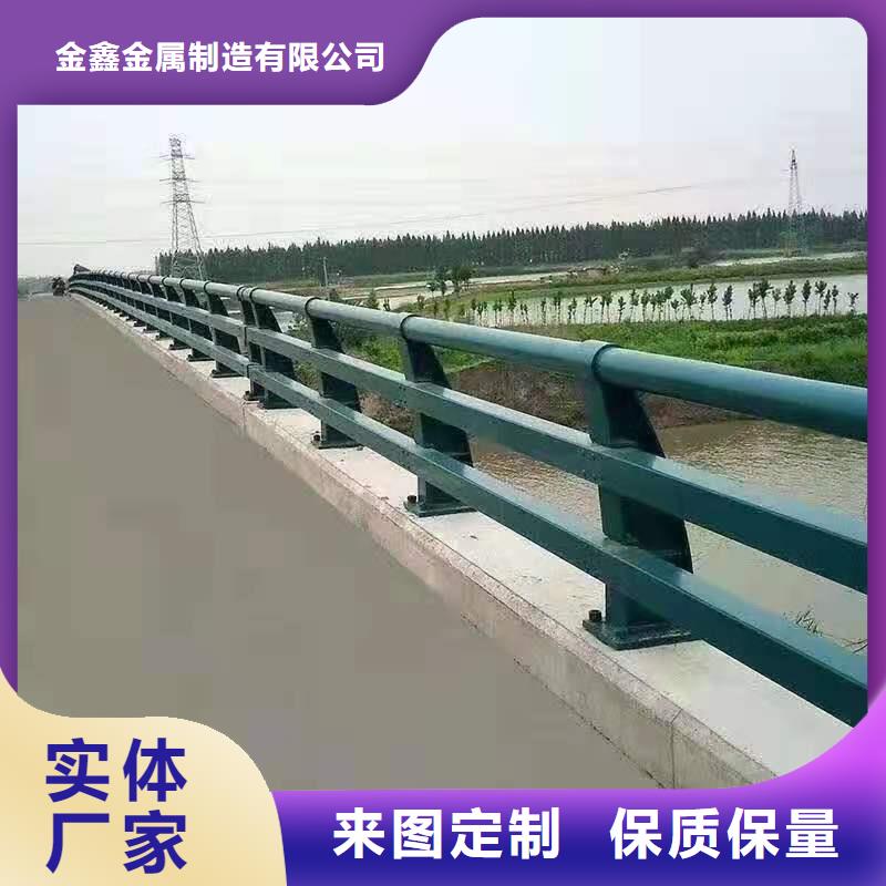 燈光景觀護(hù)欄廠家道路橋梁防撞護(hù)欄廠家使用方法