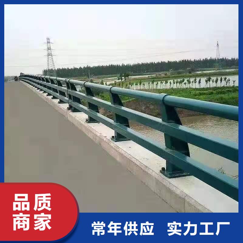 【燈光景觀護欄廠家】道路橋梁防撞護欄廠家用品質說話