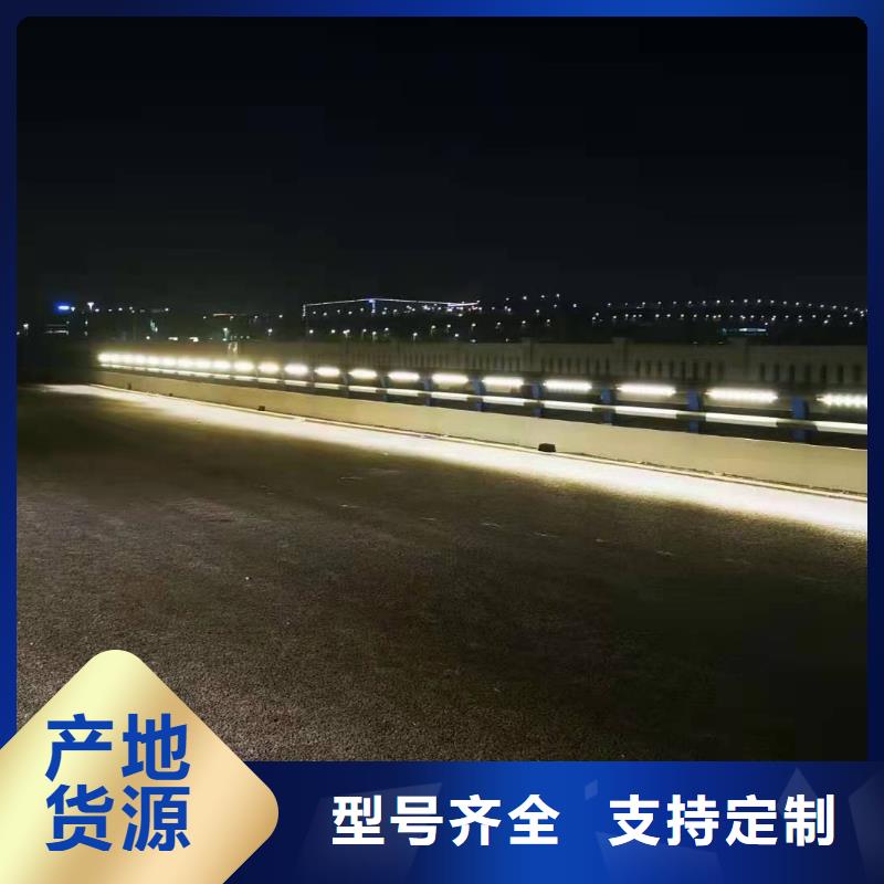 灯光景观护栏厂家LED防护栏杆优质原料