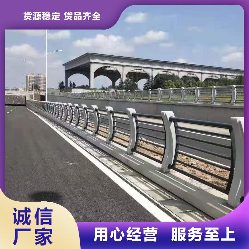 【燈光景觀護欄廠家】q235b波形護欄板N年大品牌