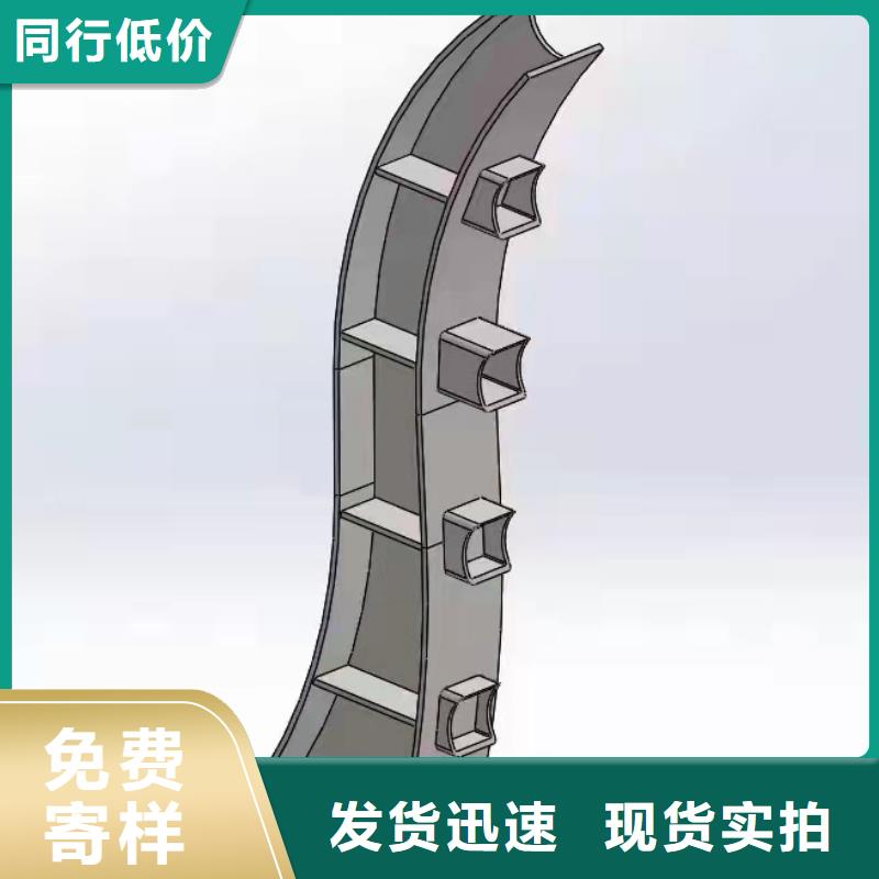 【灯光景观护栏厂家】防护栏支持加工定制