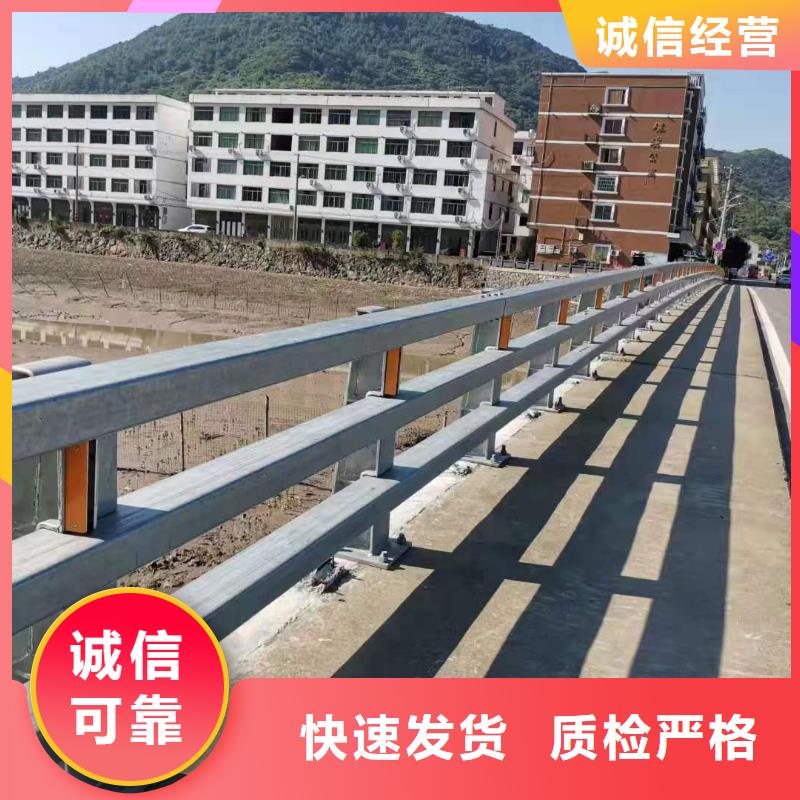 燈光景觀護欄廠家河道防撞欄桿實體廠家大量現(xiàn)貨