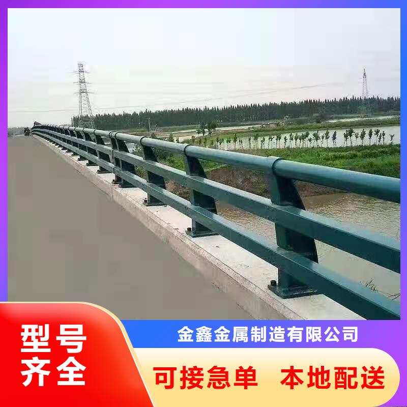 灯光景观护栏厂家河道防撞栏杆品质优选