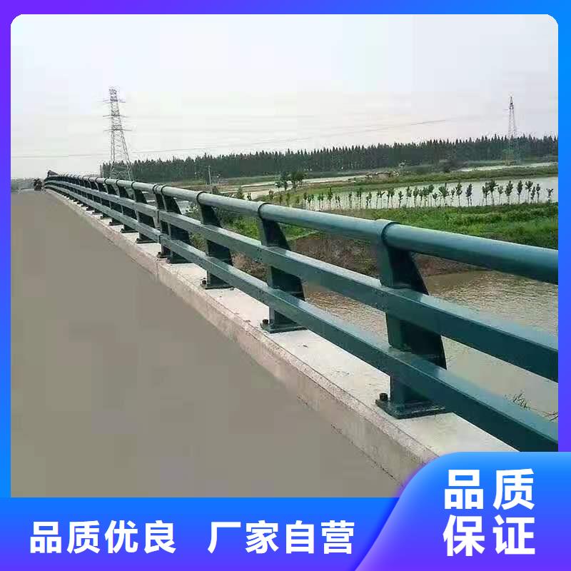 燈光景觀護欄廠家河道景觀護欄廠家供應(yīng)商