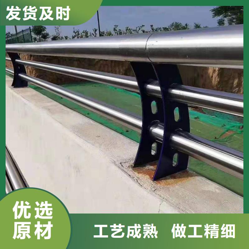 【燈光景觀護(hù)欄廠家【河道護(hù)欄】歡迎新老客戶垂詢】