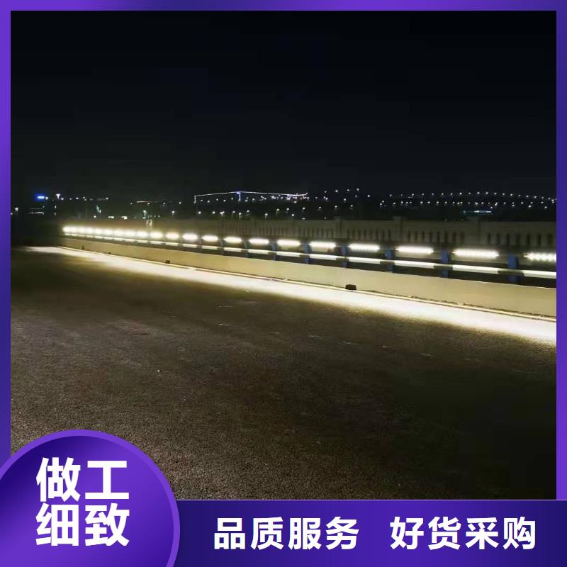 燈光景觀護欄廠家【道路護欄】實體廠家大量現貨