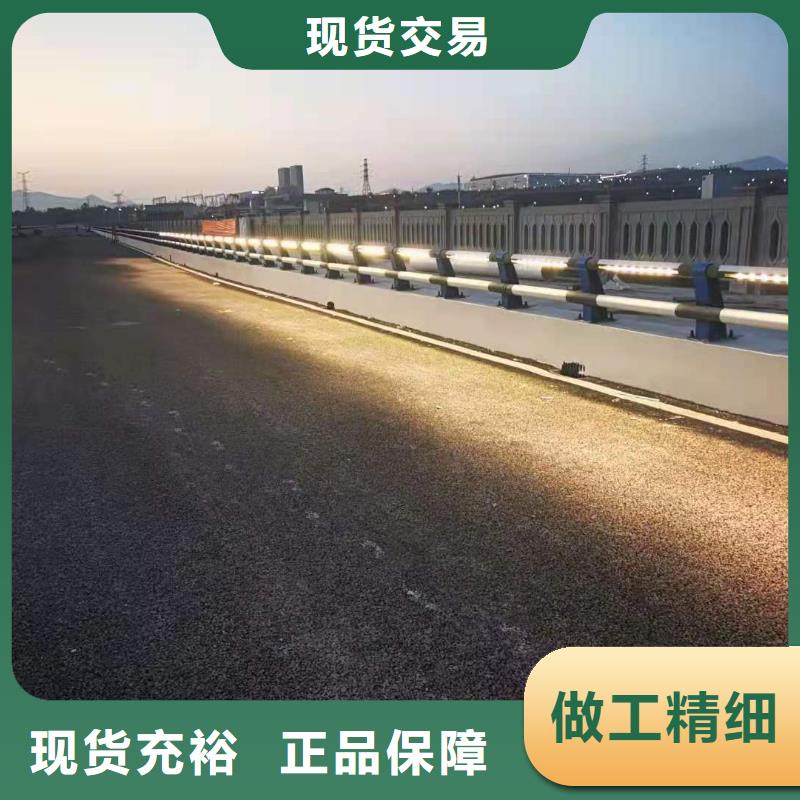 燈光景觀護(hù)欄廠家_【道路護(hù)欄】一對(duì)一為您服務(wù)