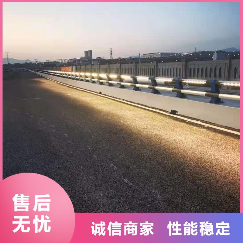 灯光景观护栏厂家_【河道防撞栏杆】严选好货