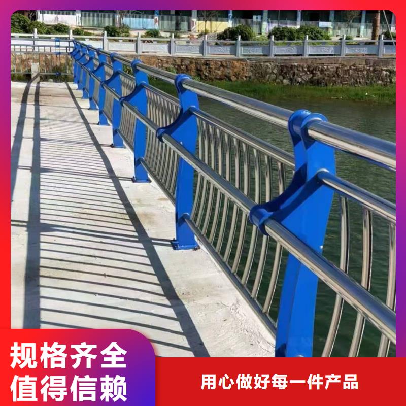 【灯光景观护栏厂家】道路桥梁防撞护栏厂家实地大厂