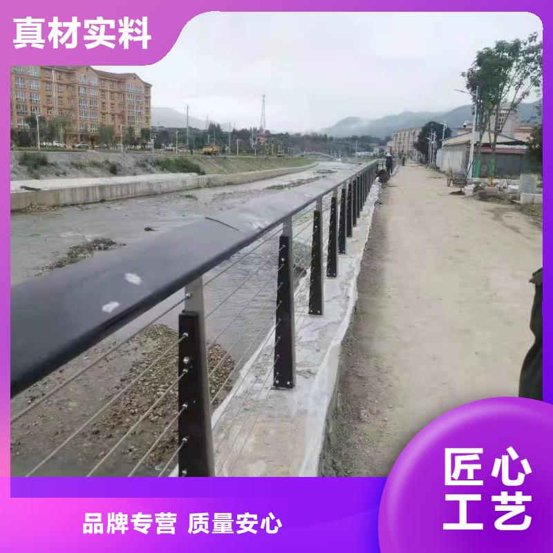 【灯光景观护栏厂家】道路桥梁防撞护栏厂家实地大厂