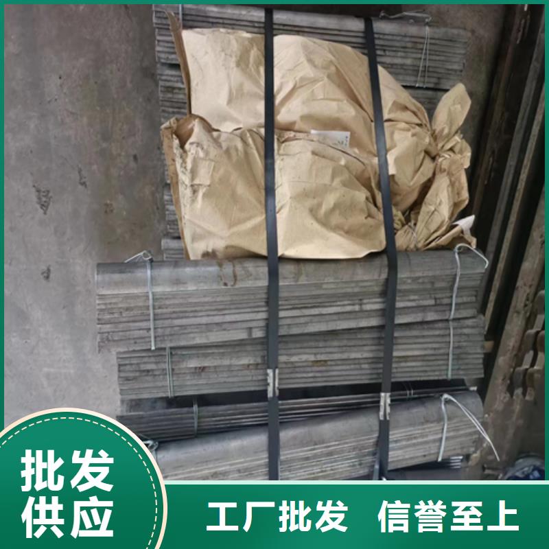 #（321）鍋爐防磨瓦#貨比三家