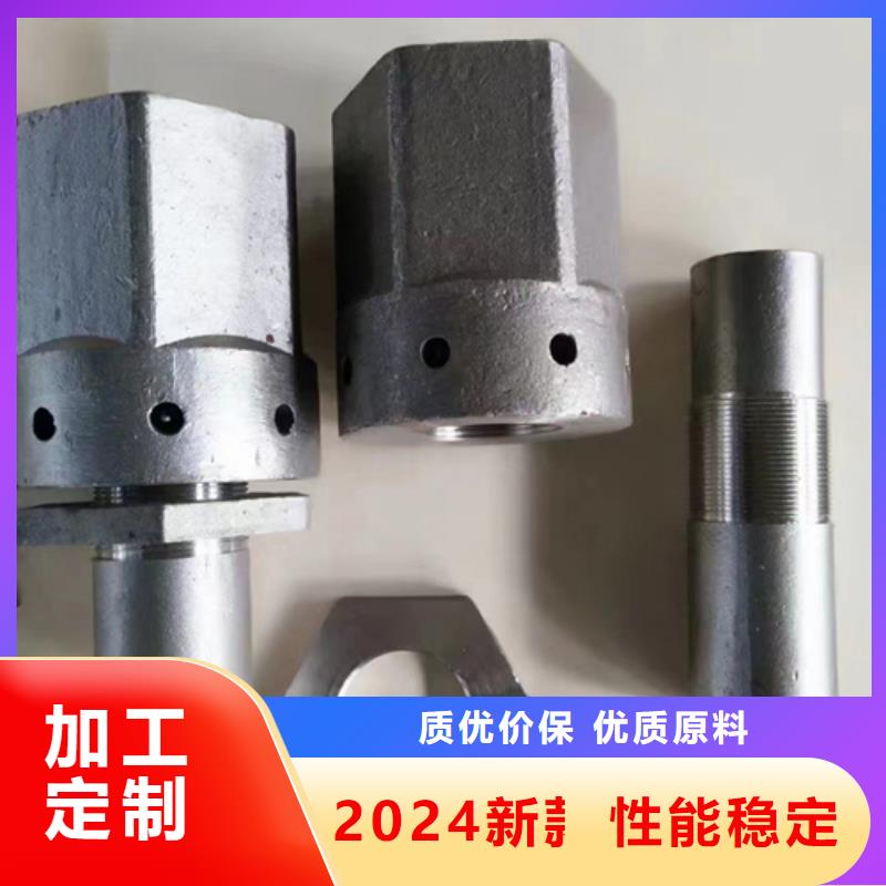 #（321）锅炉防磨瓦#规格全