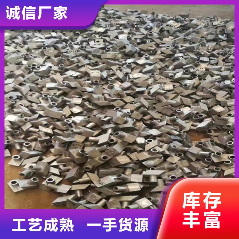 （鍋爐）防磨瓦廠家特惠