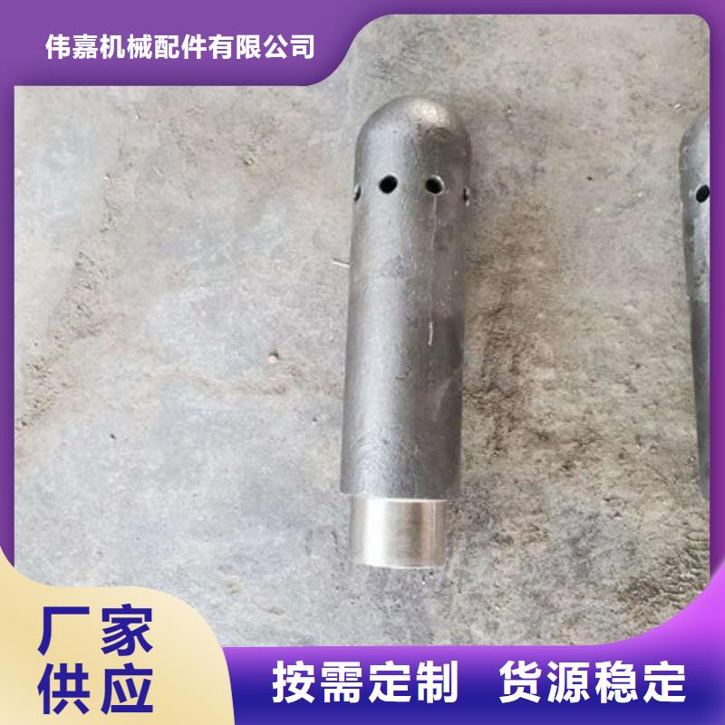 （316L）锅炉防磨瓦-（316L）锅炉防磨瓦批发