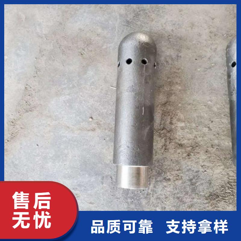 （309s）锅炉防磨瓦_伟嘉机械配件有限公司
