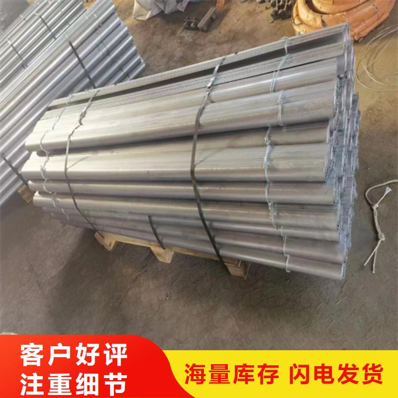可定制的炉排片供货商