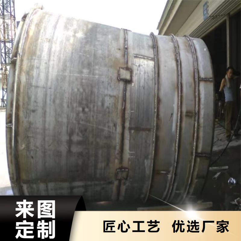 鍋爐配件、鍋爐配件廠家直銷-認(rèn)準(zhǔn)偉嘉機(jī)械配件有限公司