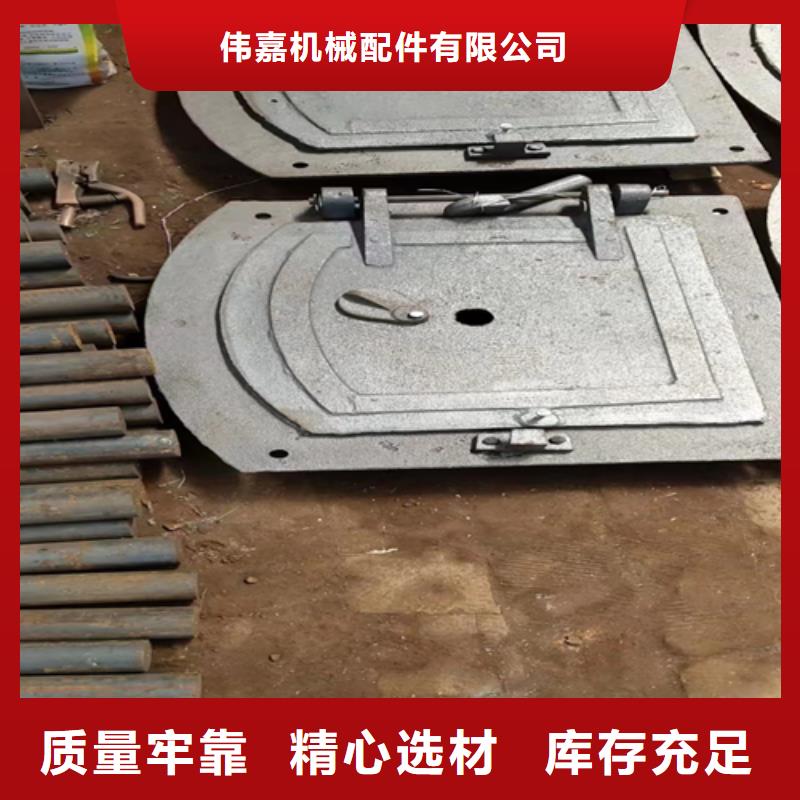 爐門不銹鋼復合板定金鎖價