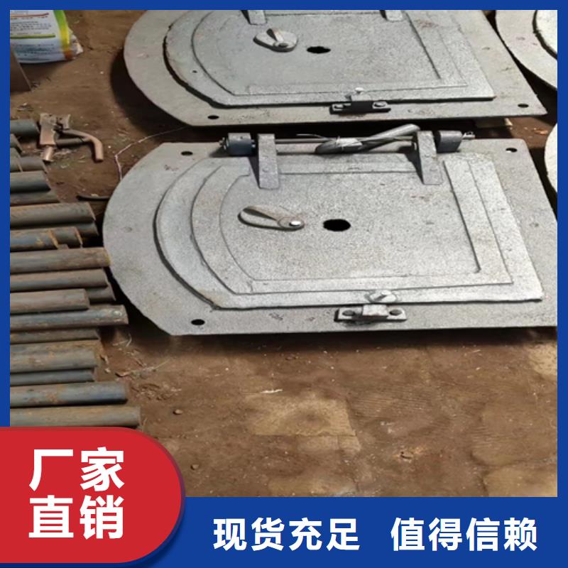 爐門不銹鋼復合板定金鎖價
