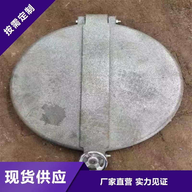 【炉门】无缝钢管厂家有口皆碑