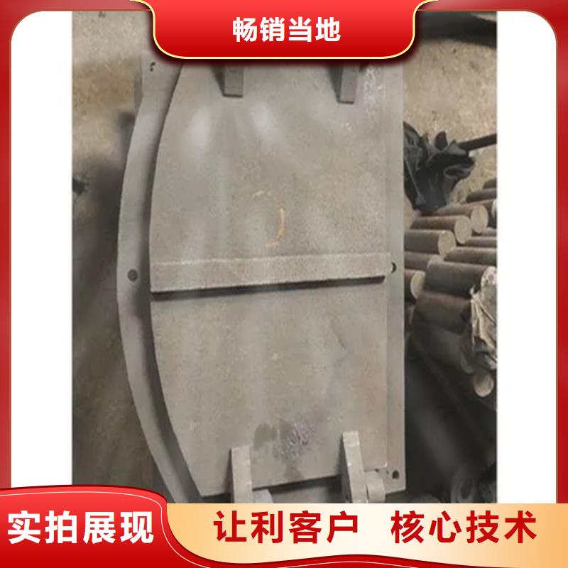 爐門不銹鋼復(fù)合板按需定制真材實(shí)料