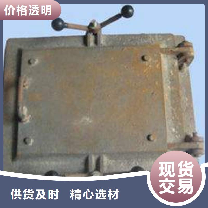 爐門,無縫鋼管工廠價格