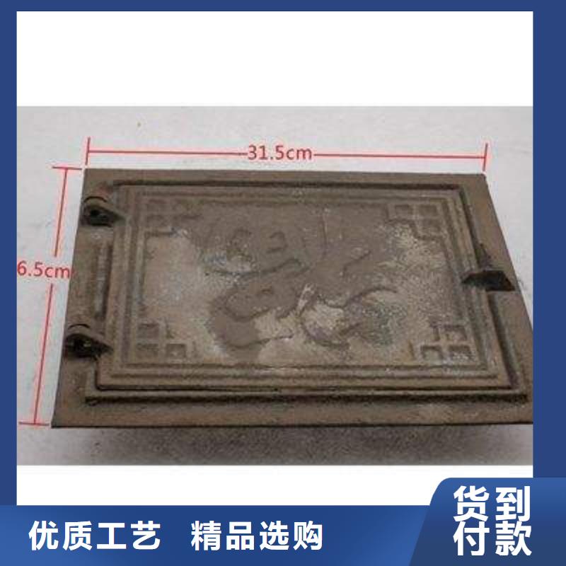 鍋爐看火門新品正品