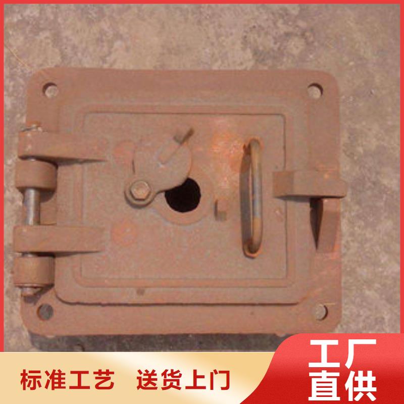 高品质锅炉检查门厂商