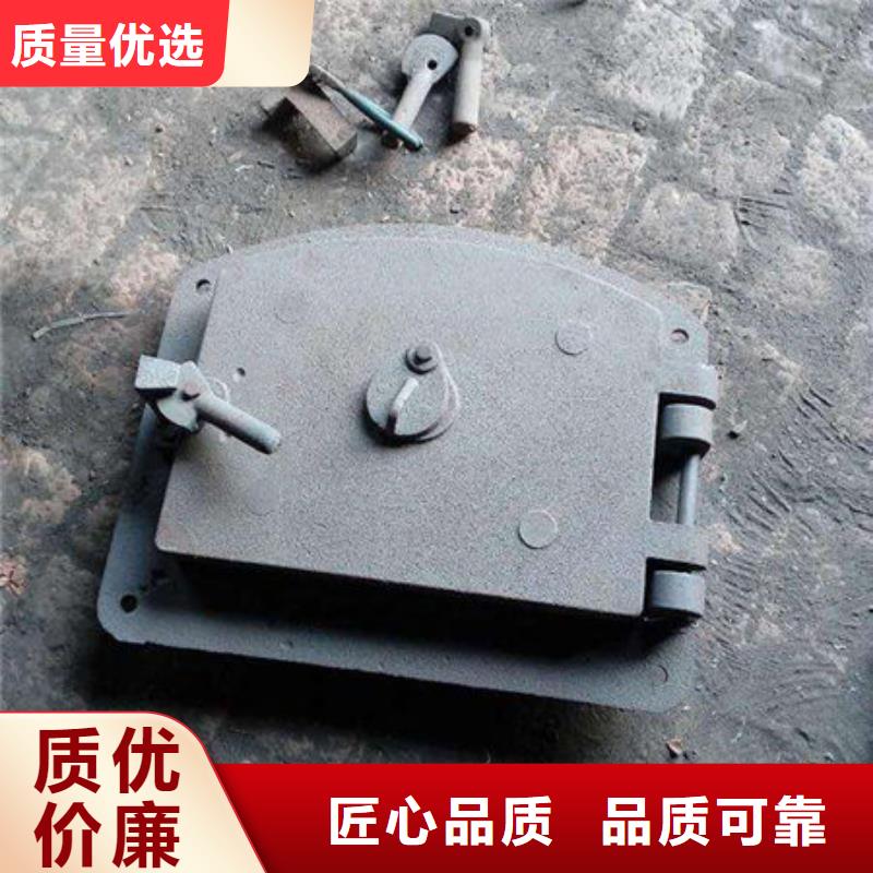 爐門_金屬復合板保障