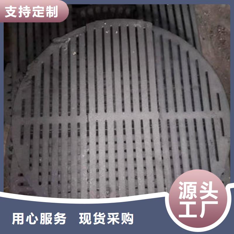 【炉条锅炉炉排放心购】