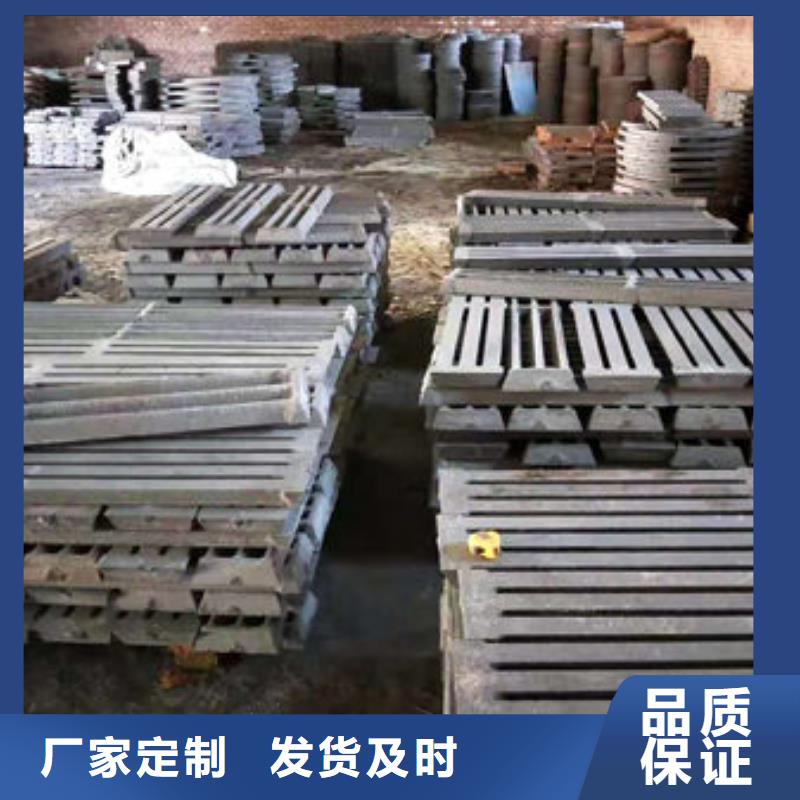 【炉条锅炉炉排放心购】