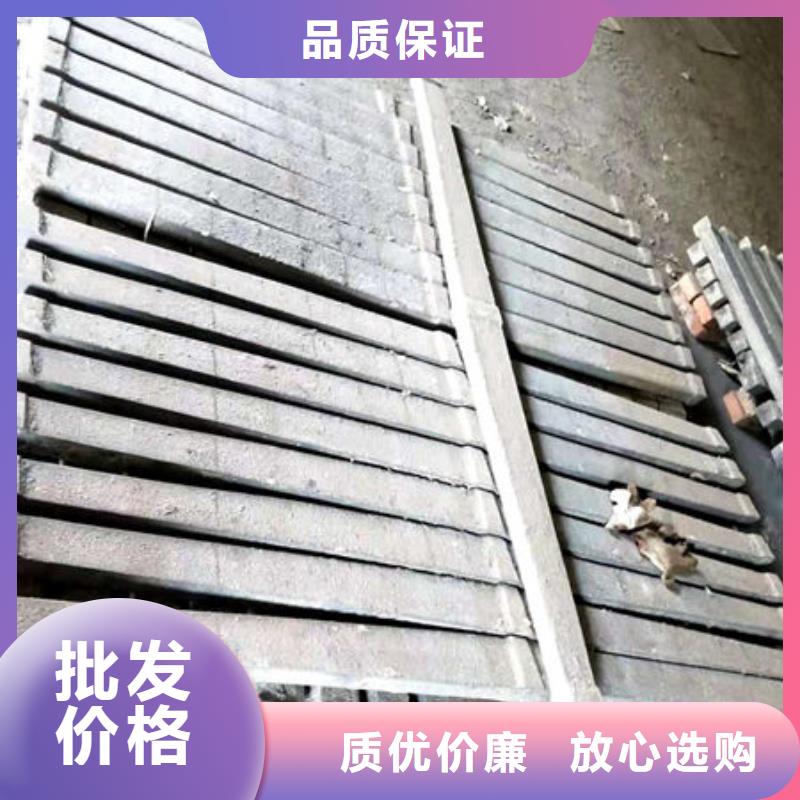 【炉条锅炉炉排放心购】
