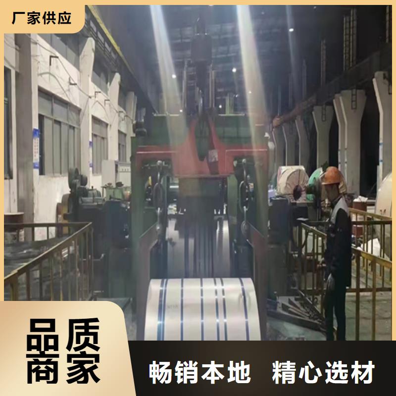 （316L雙面）不銹鋼復合板暢銷全省