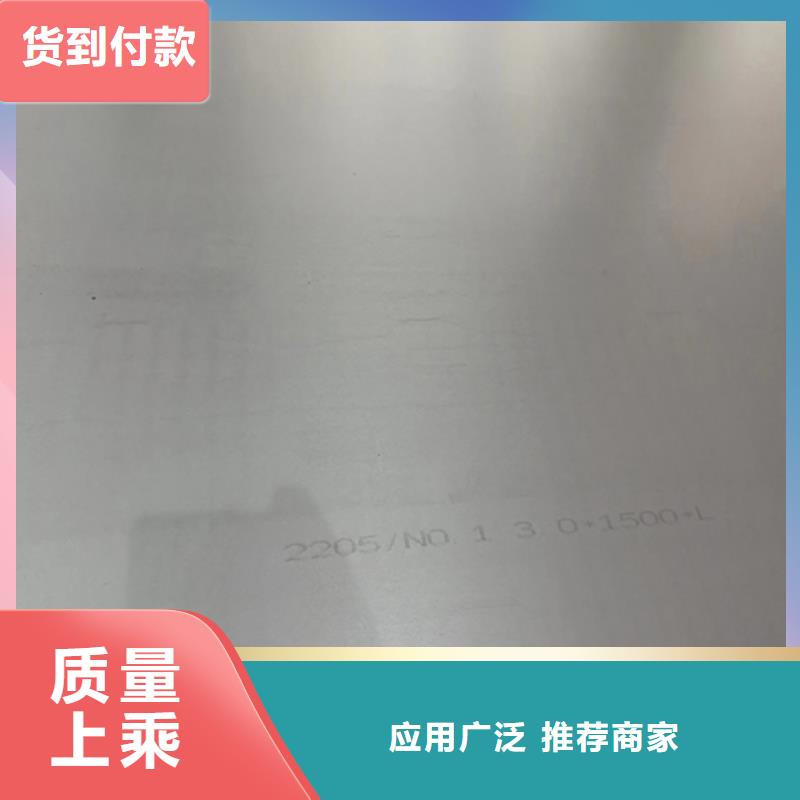 鈦鋼（TA2）復合板定制費用