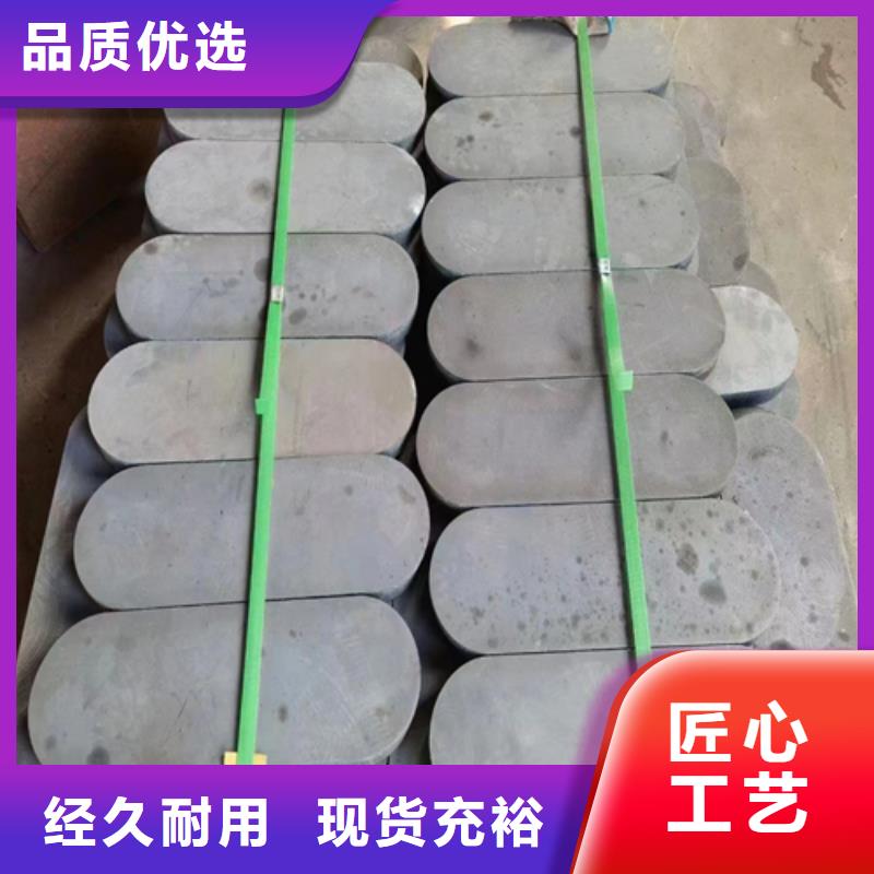 用戶認可的TA1復合板廠家