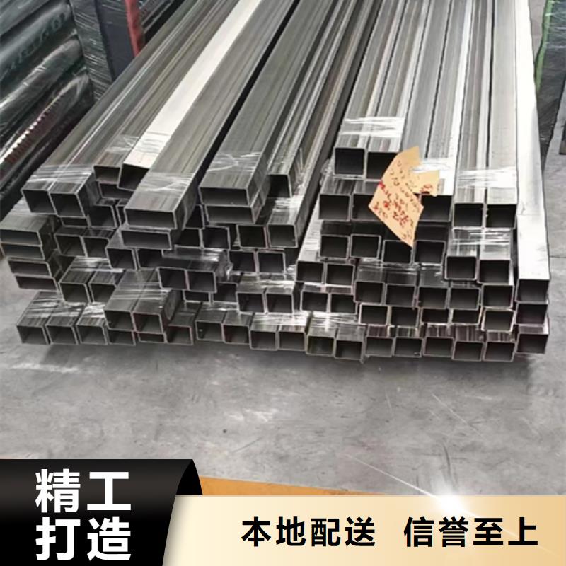 DN450不锈钢焊管生产流程