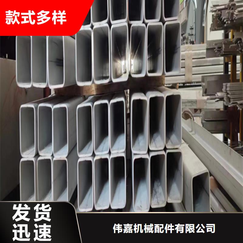 专业厂家直销不锈钢工业焊管