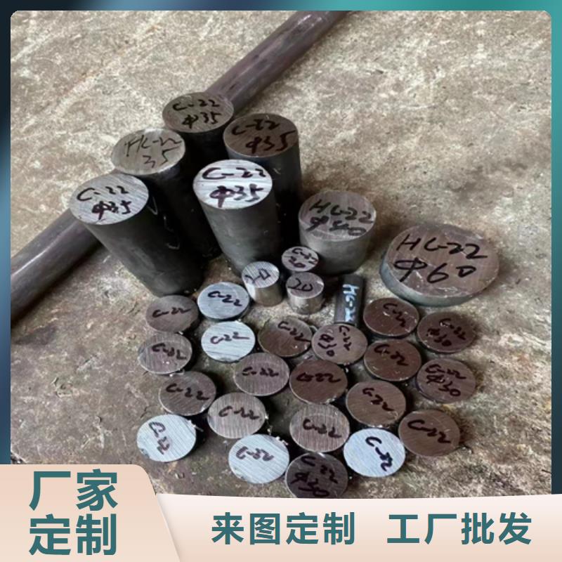 317L不銹鋼圓鋼/鋼棒廠家_規(guī)格齊全