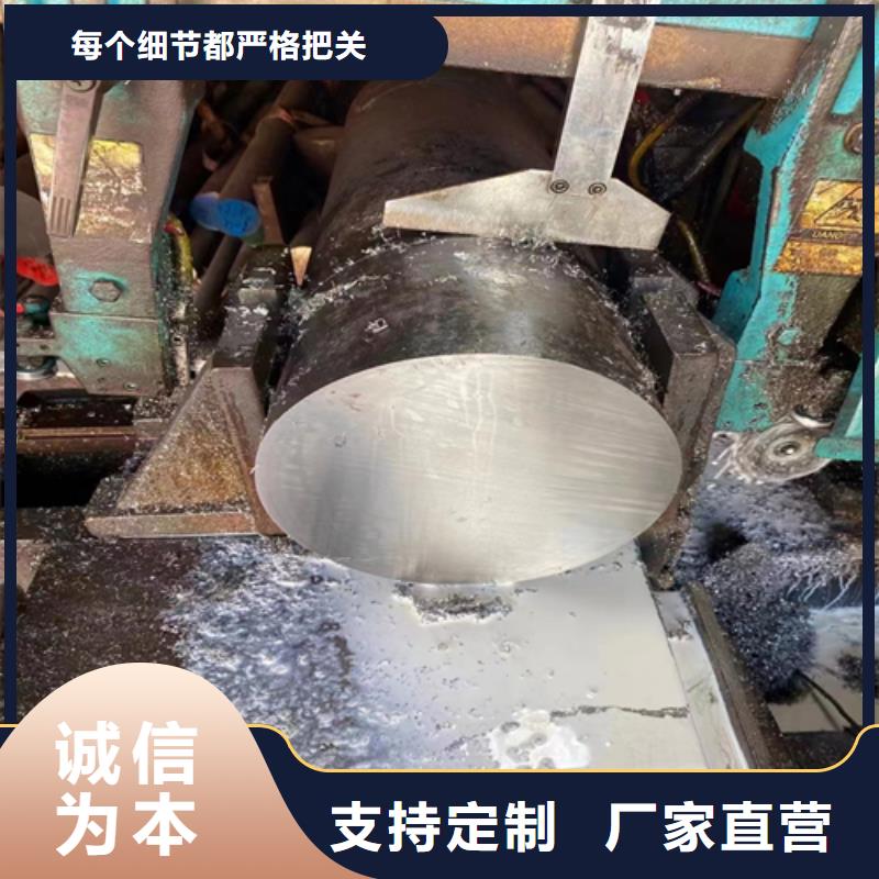 不銹鋼圓鋼無縫鋼管廠家工藝先進