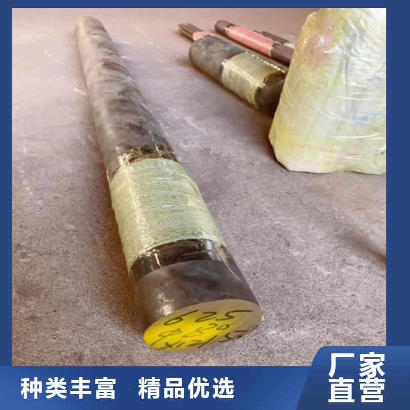 316Ti不锈钢圆钢-钢棒厂家—薄利多销