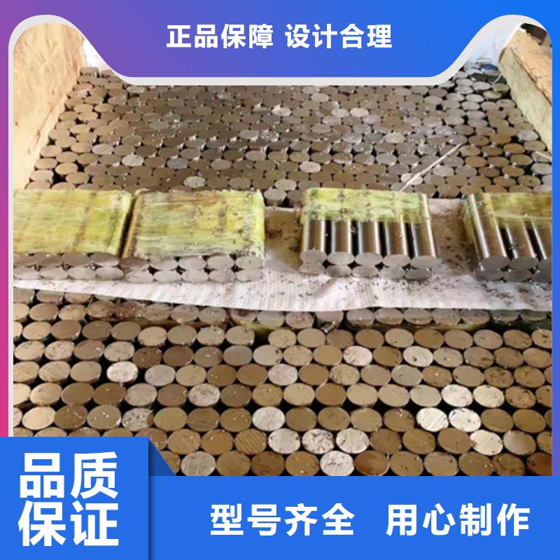 不銹鋼圓鋼鍋爐管廠家質量優價格低