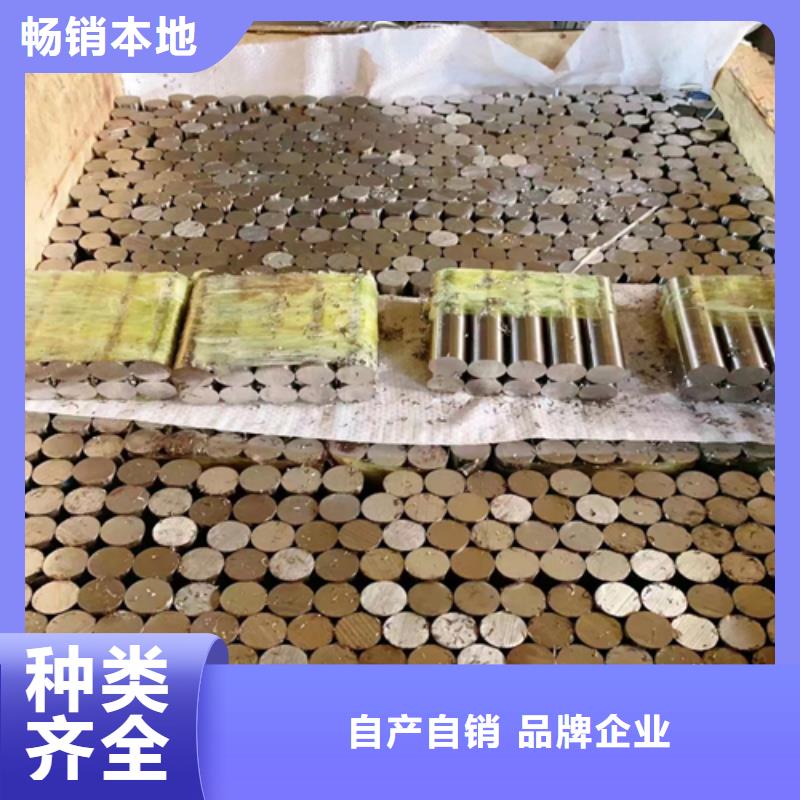 不銹鋼圓鋼鍋爐配件細(xì)節(jié)決定品質(zhì)