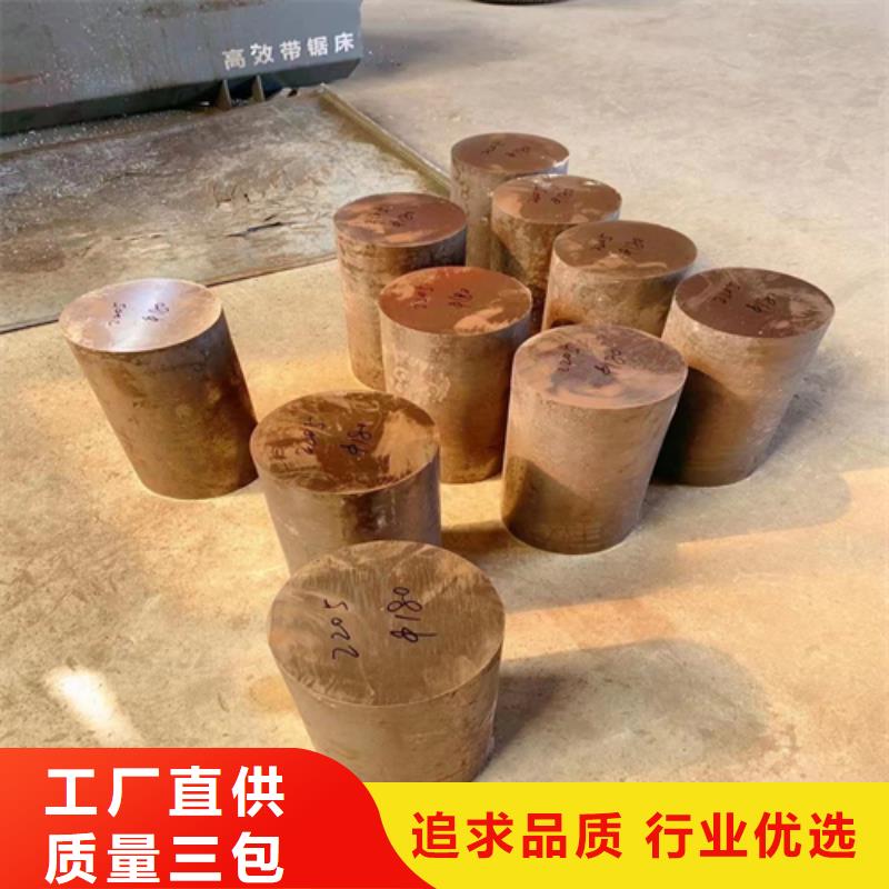 不銹鋼圓鋼,無縫鋼管真材實料