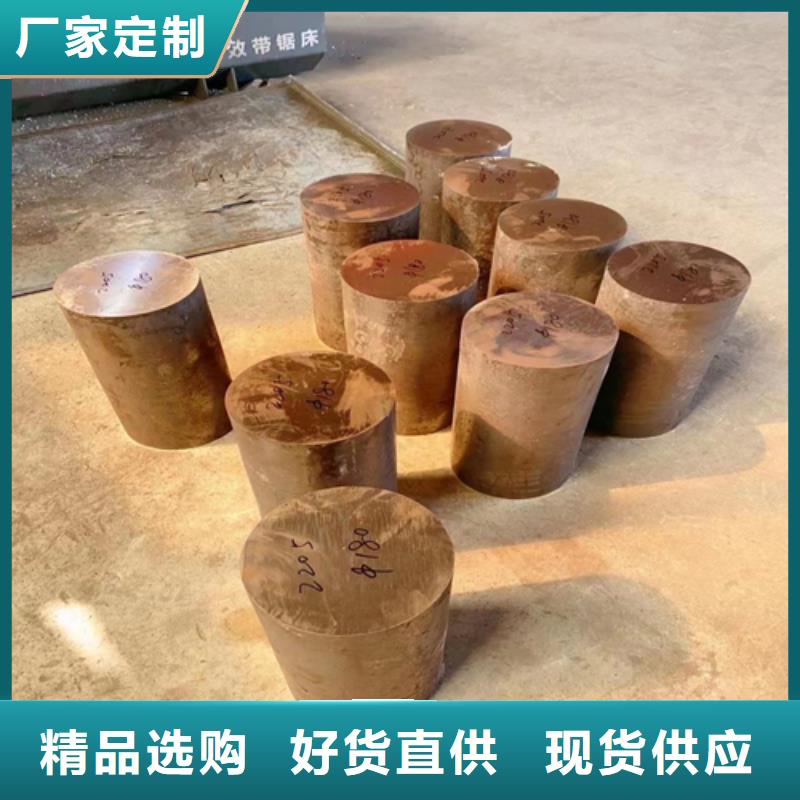 17-7PH圓鋼/鋼棒設備生產廠家