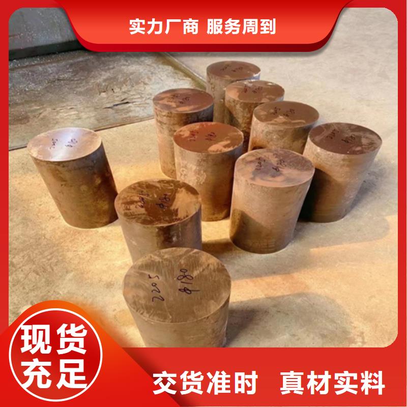 【不銹鋼圓鋼】,鍋爐配件以質(zhì)量求生存