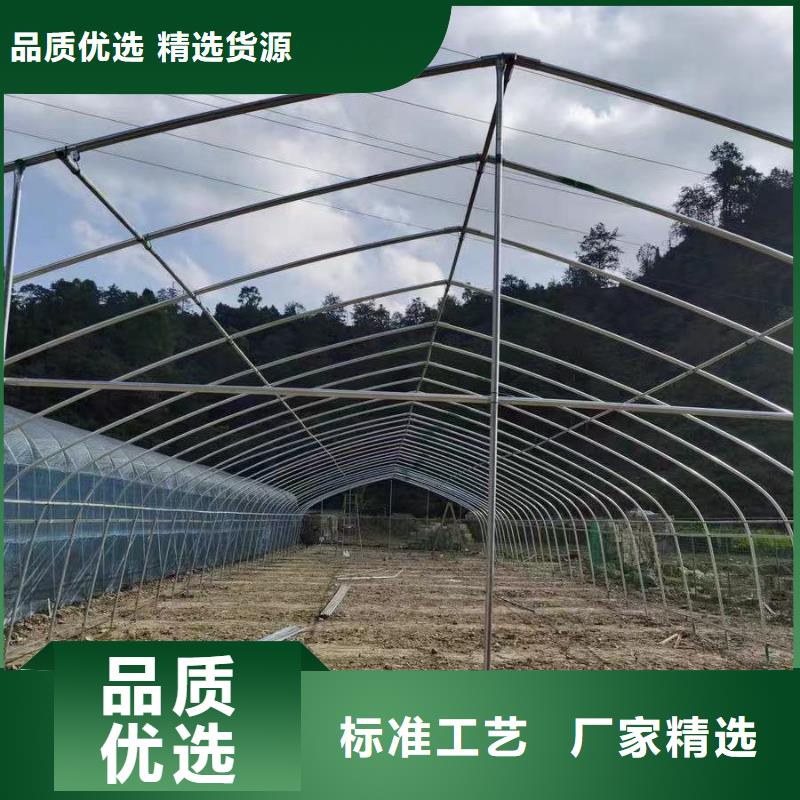 蔬菜骨架钢管批发2025