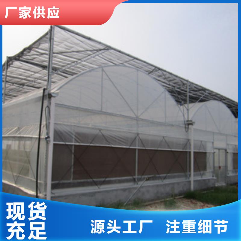 建湖熱鍍鋅大棚管介紹信息推薦