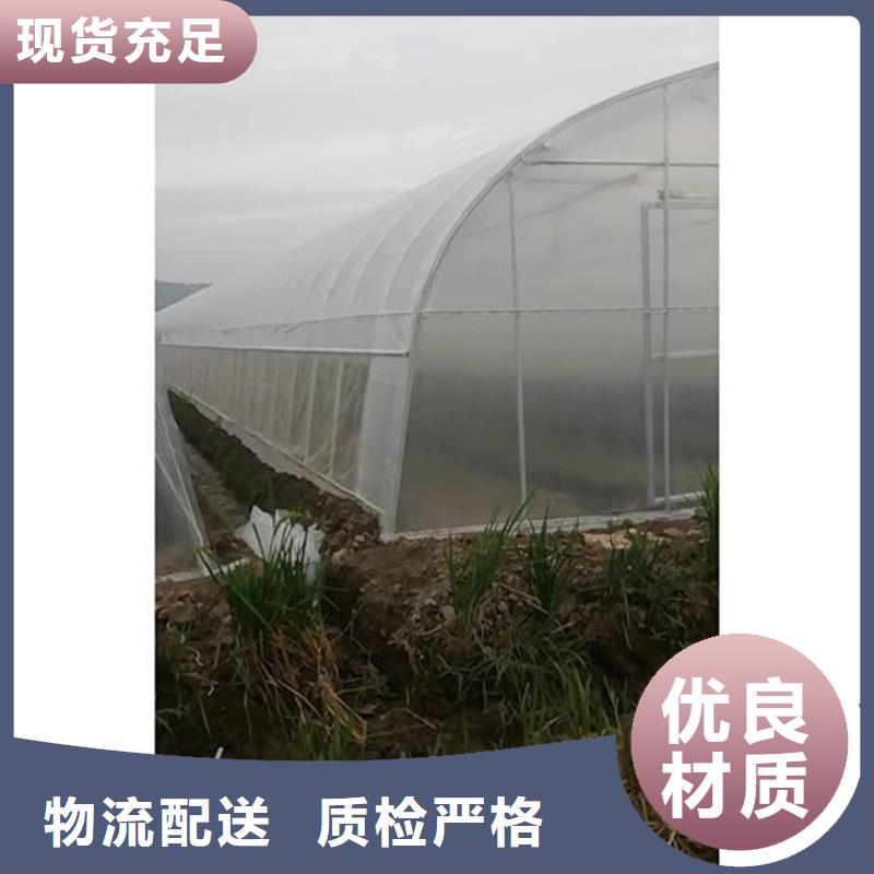 銀海綠色植物大棚管現貨價格2025