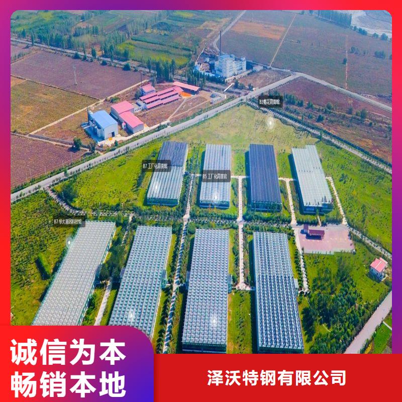 連棟大棚造價多少一畝歡迎電詢2025